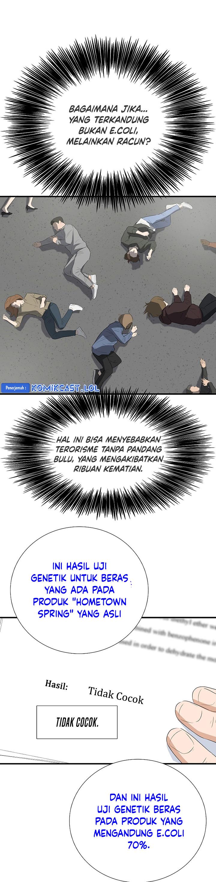 image-komik-this-is-the-law-chapter-124-28/41