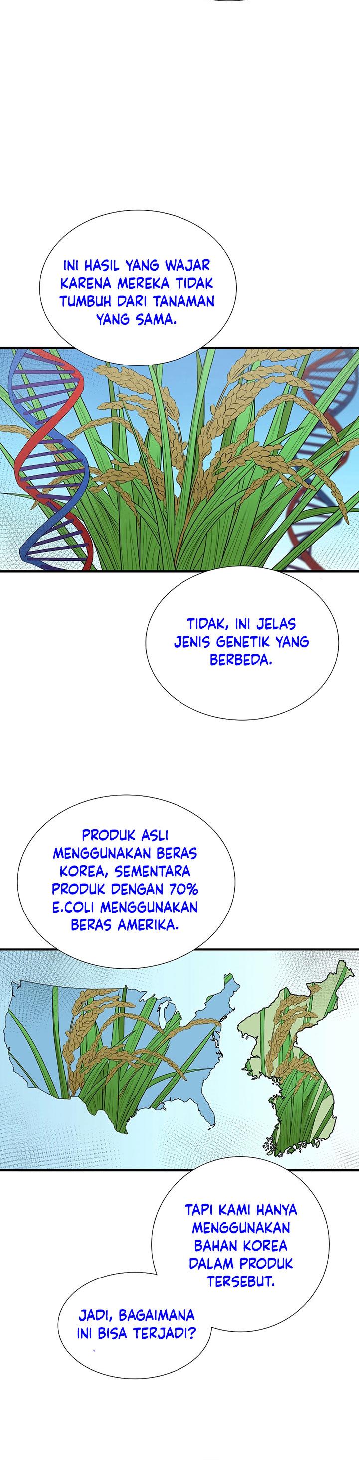 image-komik-this-is-the-law-chapter-124-29/41