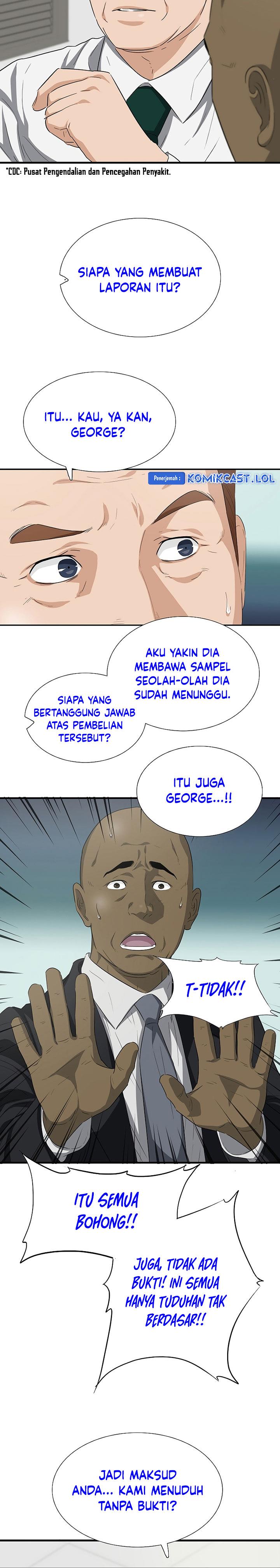 image-komik-this-is-the-law-chapter-124-34/41