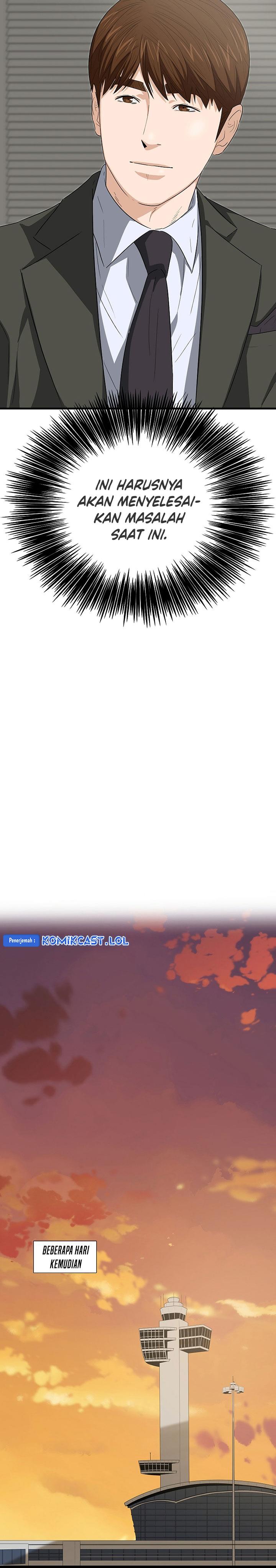 image-komik-this-is-the-law-chapter-124-38/41