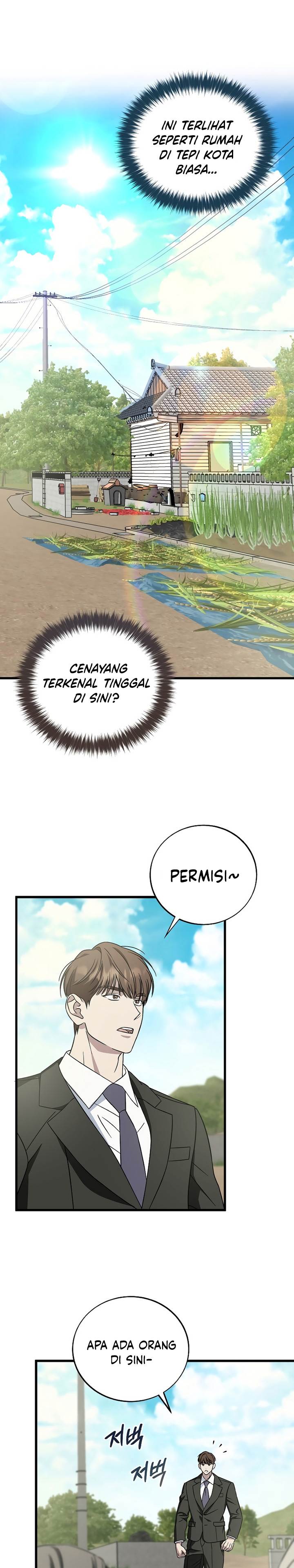 image-komik-this-is-the-law-chapter-129-5/34