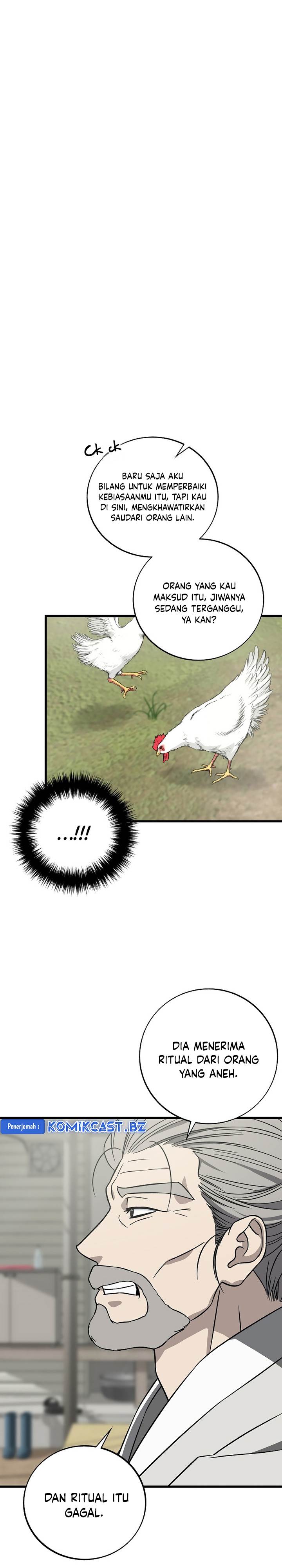 image-komik-this-is-the-law-chapter-129-11/34