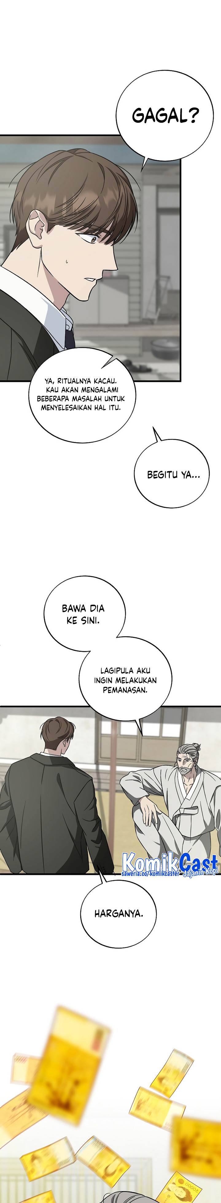 image-komik-this-is-the-law-chapter-129-12/34