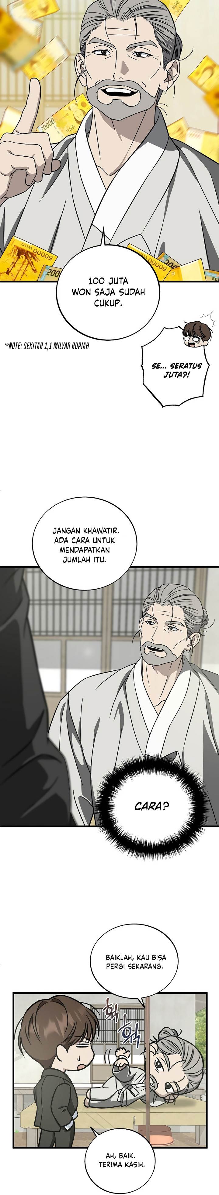 image-komik-this-is-the-law-chapter-129-13/34