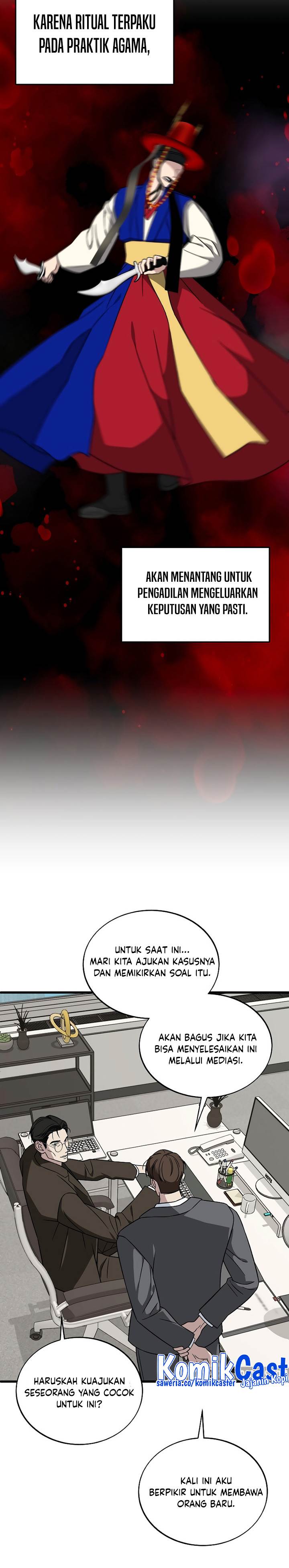 image-komik-this-is-the-law-chapter-129-18/34