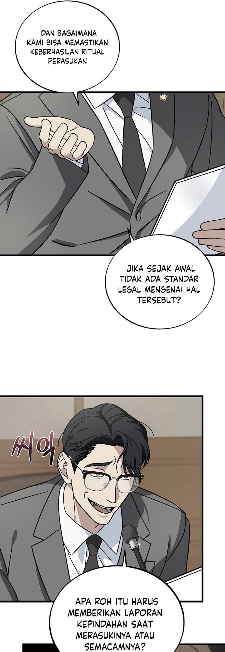 image-komik-this-is-the-law-chapter-129-32/34