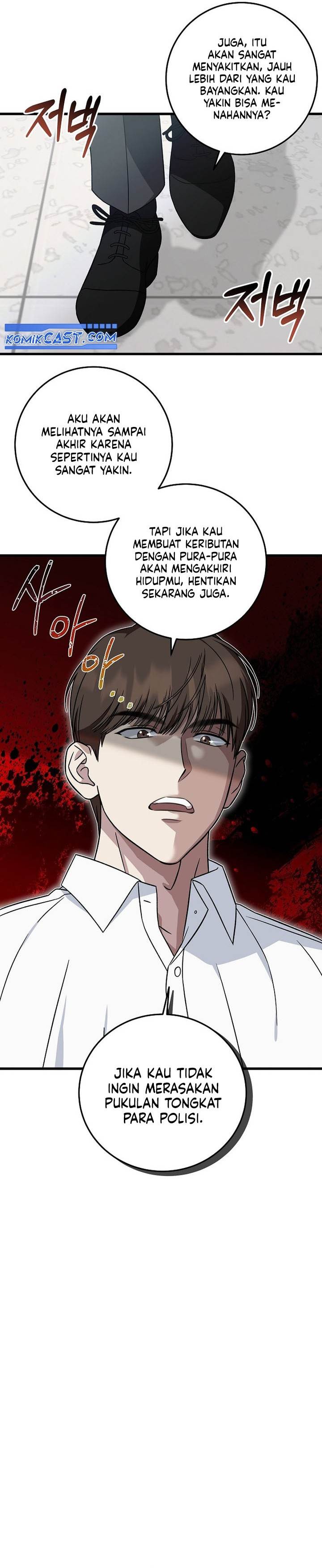 image-komik-this-is-the-law-chapter-142-3/35