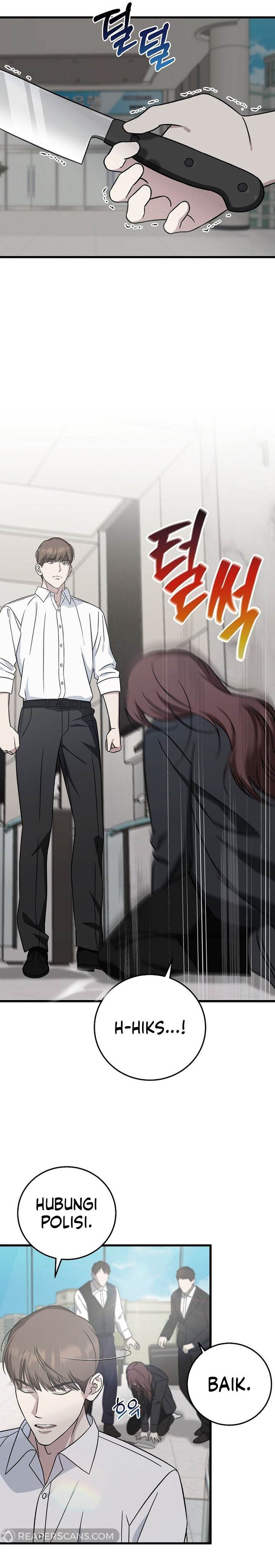 image-komik-this-is-the-law-chapter-142-4/35