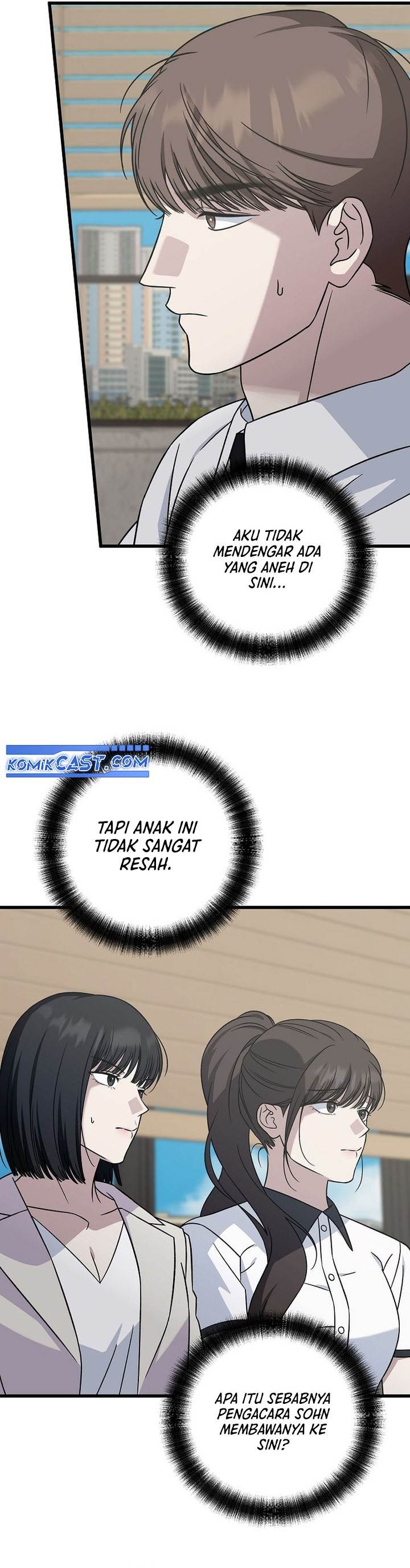 image-komik-this-is-the-law-chapter-142-11/35