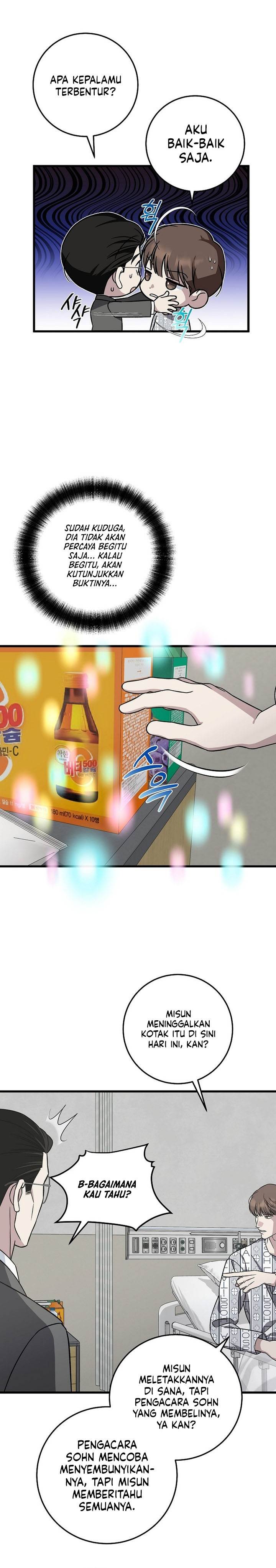 image-komik-this-is-the-law-chapter-142-21/35