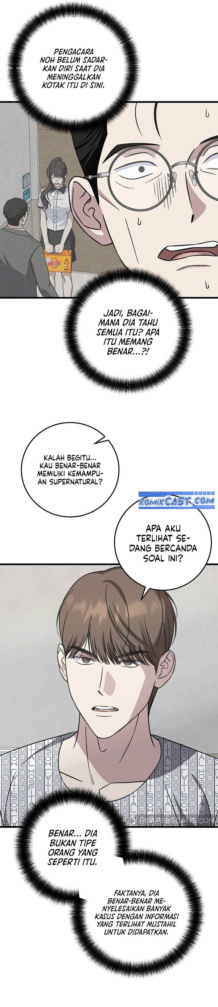 image-komik-this-is-the-law-chapter-142-22/35