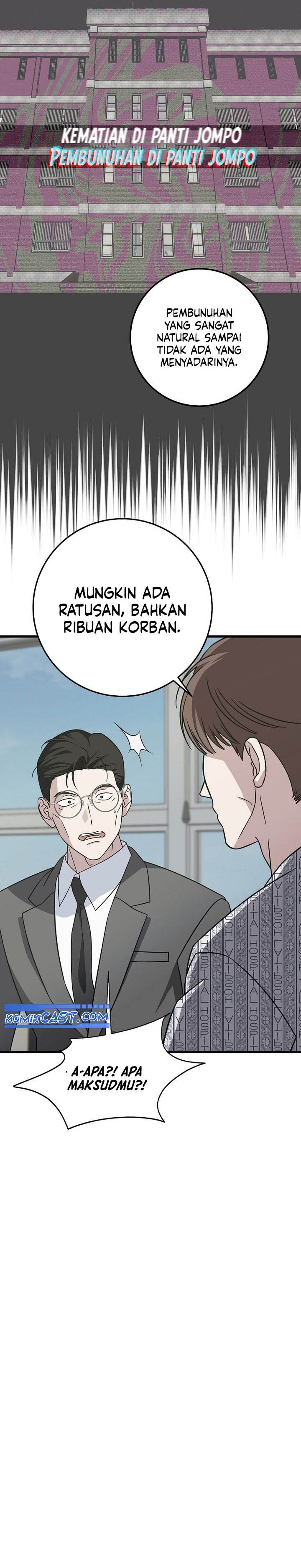 image-komik-this-is-the-law-chapter-142-24/35