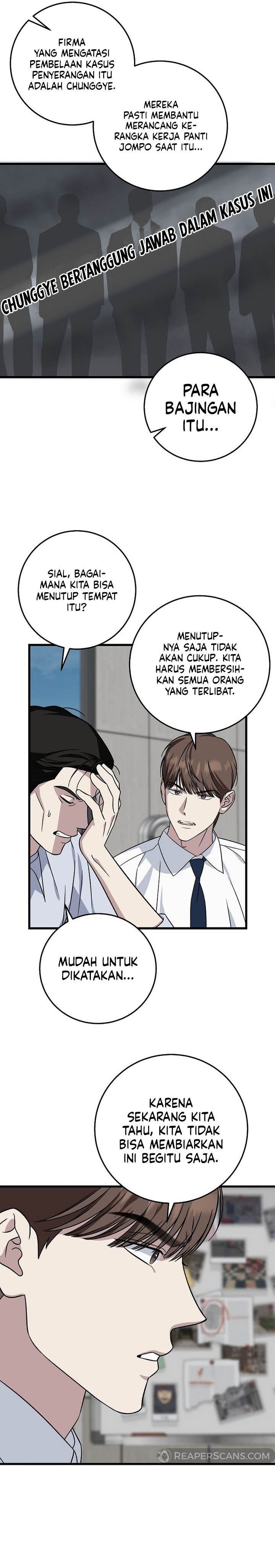 image-komik-this-is-the-law-chapter-142-28/35