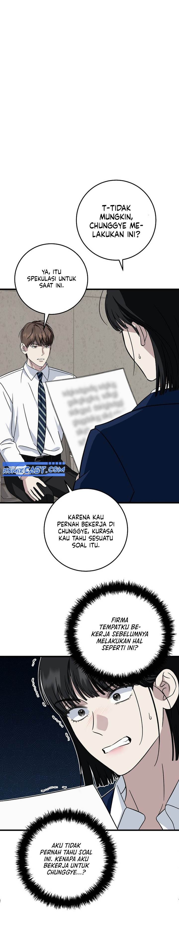 image-komik-this-is-the-law-chapter-142-29/35
