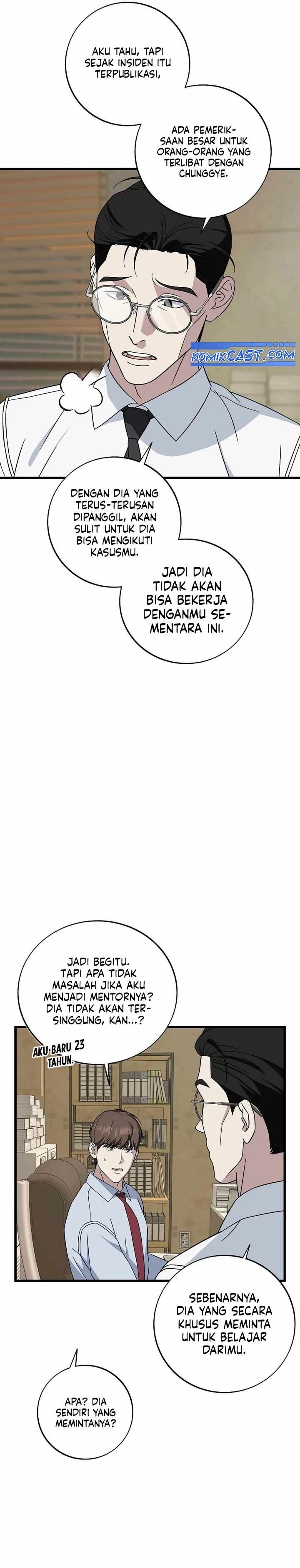 image-komik-this-is-the-law-chapter-145-5/38