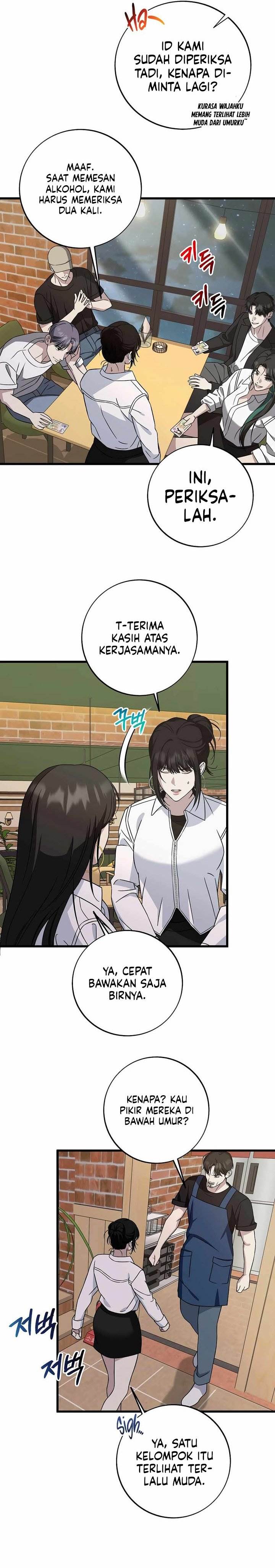 image-komik-this-is-the-law-chapter-145-21/38