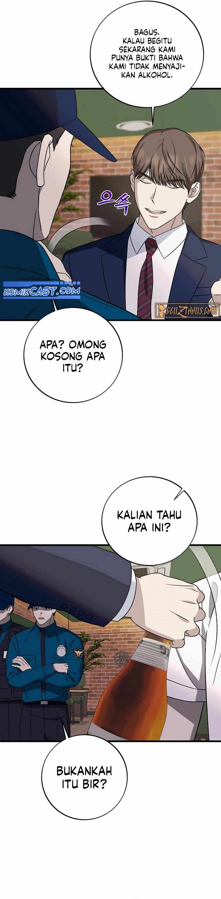 image-komik-this-is-the-law-chapter-145-29/38
