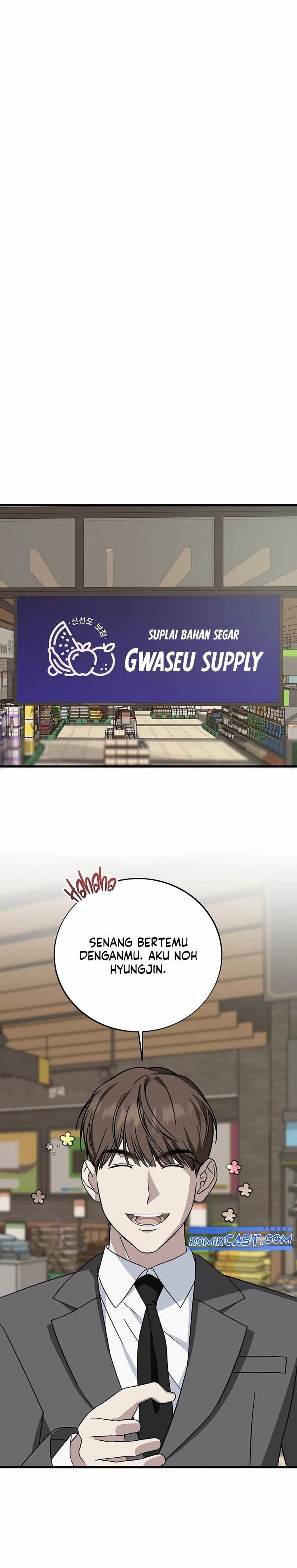 image-komik-this-is-the-law-chapter-147-0/37