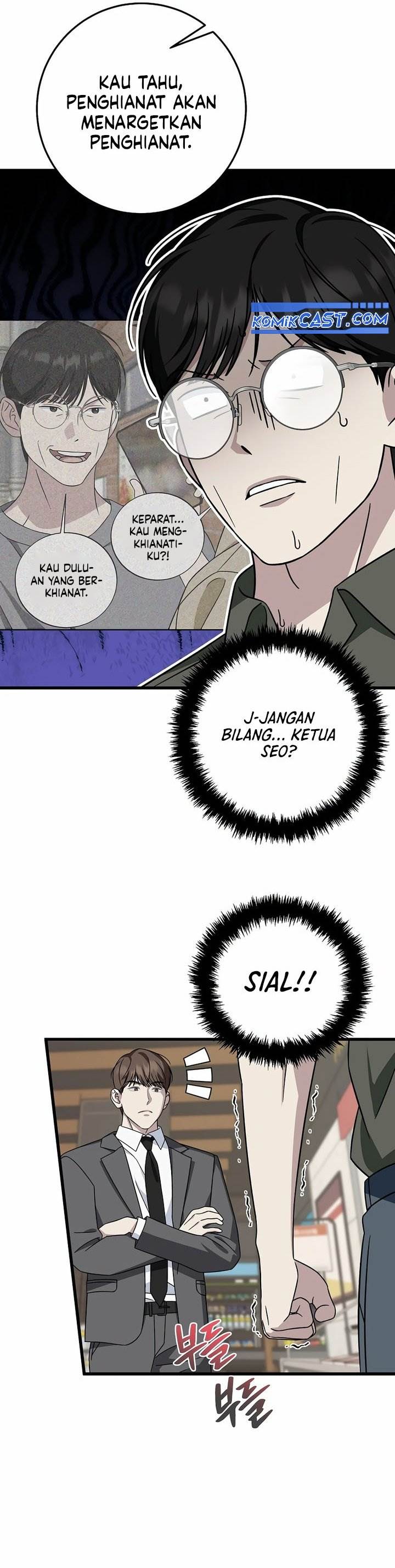 image-komik-this-is-the-law-chapter-147-5/37