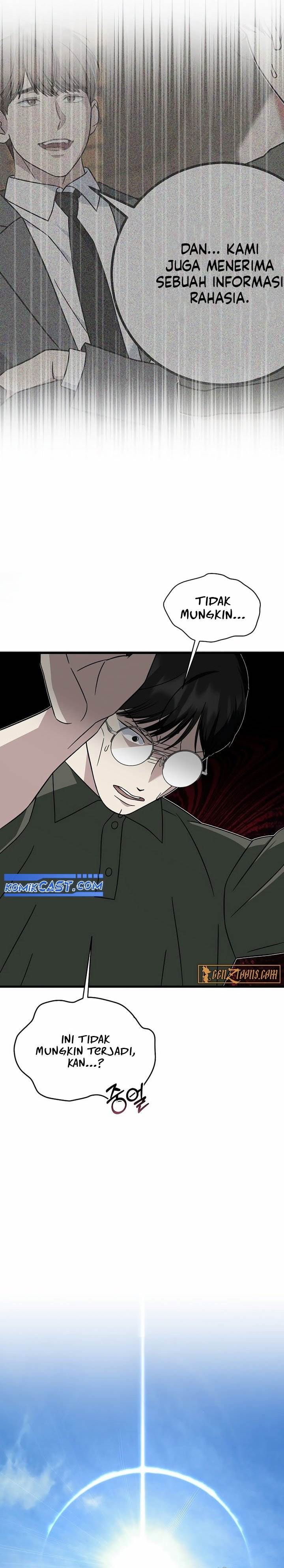 image-komik-this-is-the-law-chapter-147-7/37