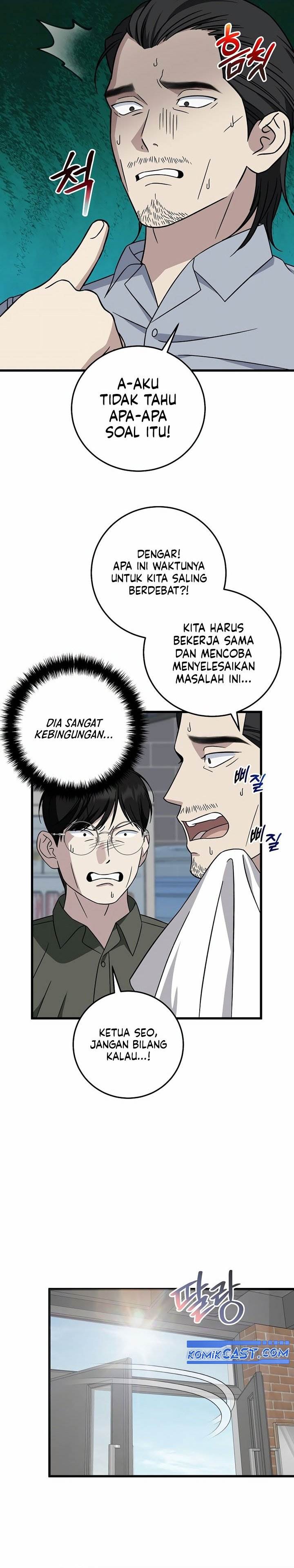 image-komik-this-is-the-law-chapter-147-14/37