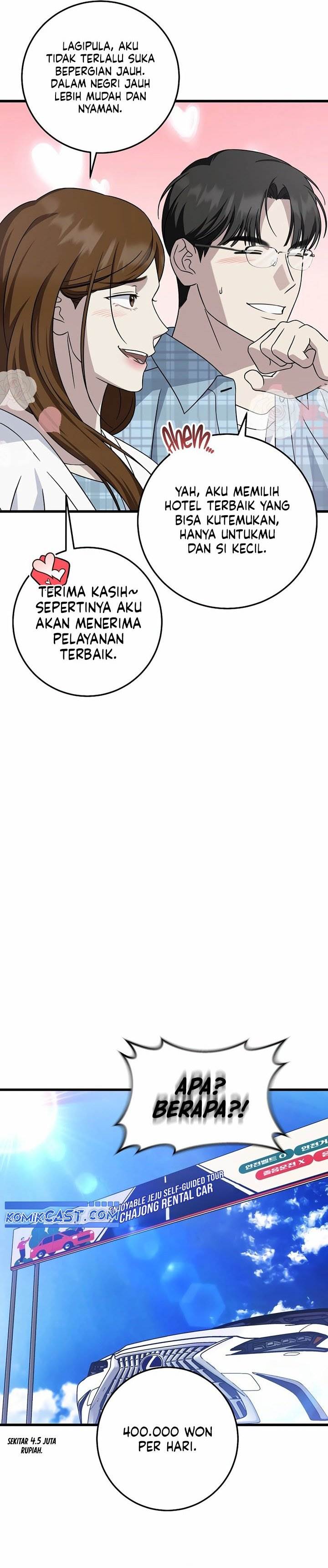 image-komik-this-is-the-law-chapter-147-25/37