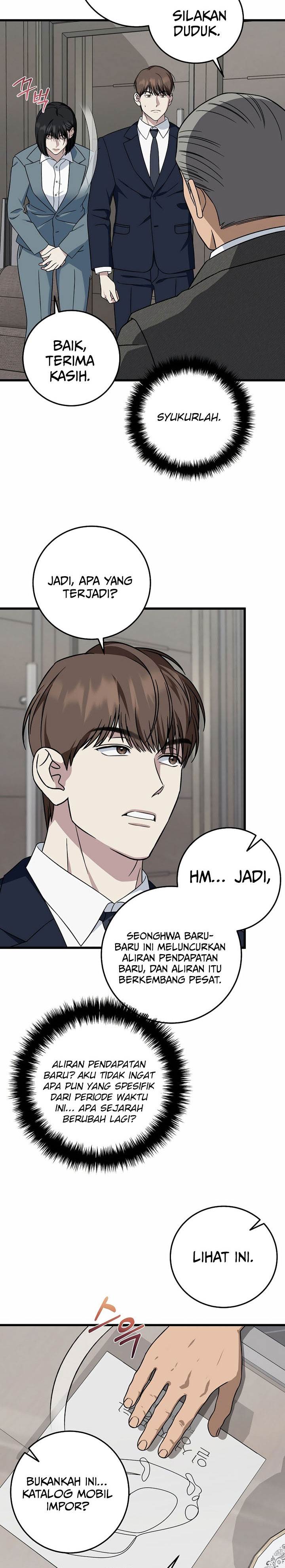 image-komik-this-is-the-law-chapter-149-5/36