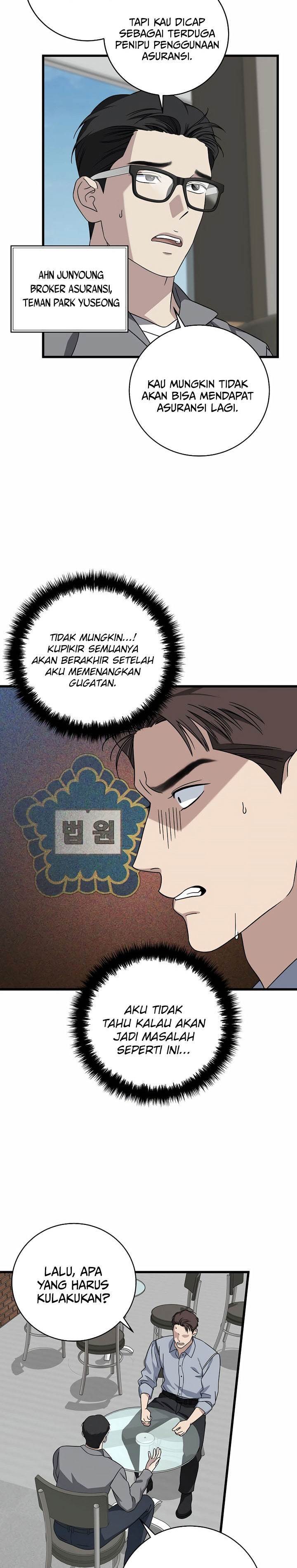 image-komik-this-is-the-law-chapter-151-2/36