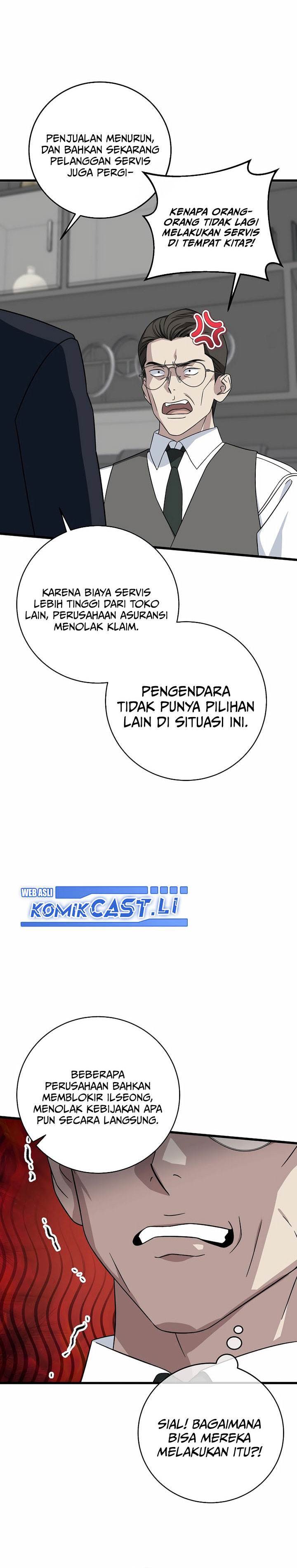 image-komik-this-is-the-law-chapter-151-4/36