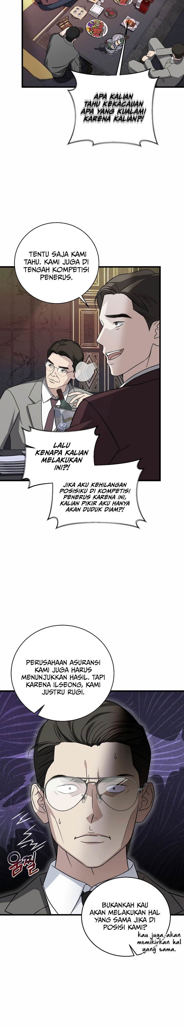 image-komik-this-is-the-law-chapter-151-7/36