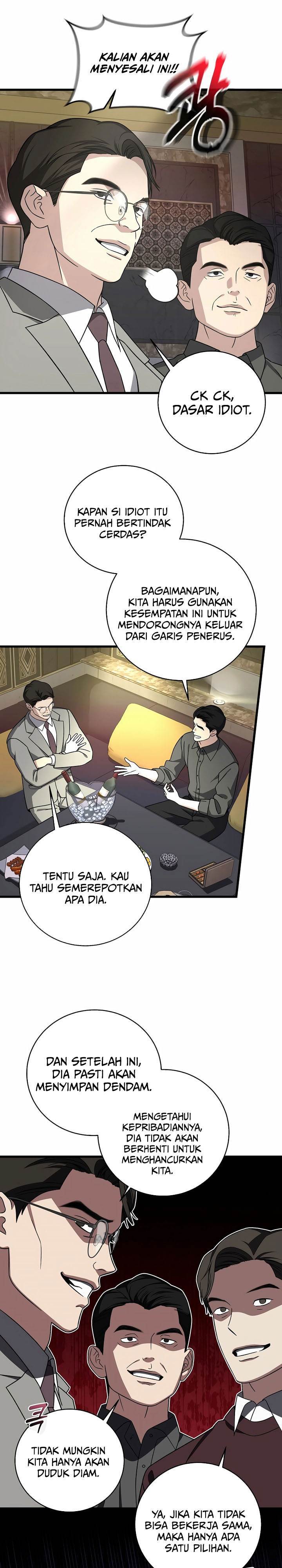 image-komik-this-is-the-law-chapter-151-9/36