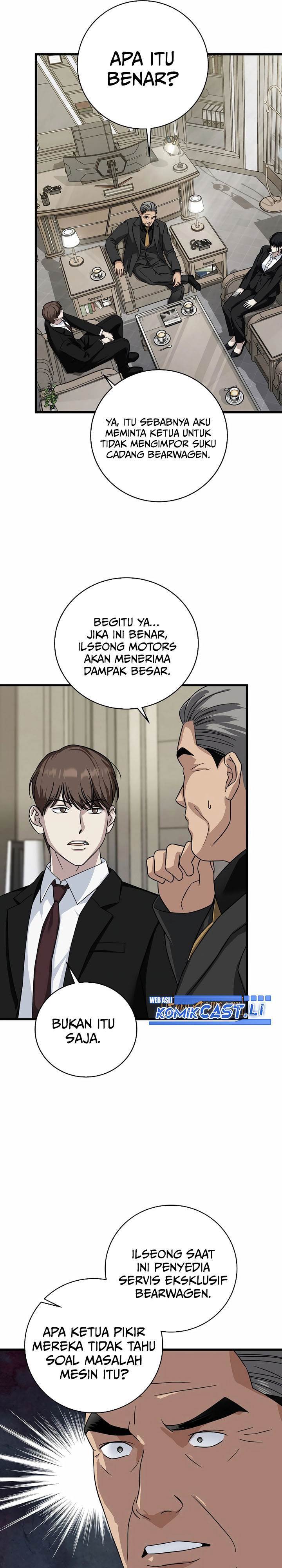 image-komik-this-is-the-law-chapter-151-17/36