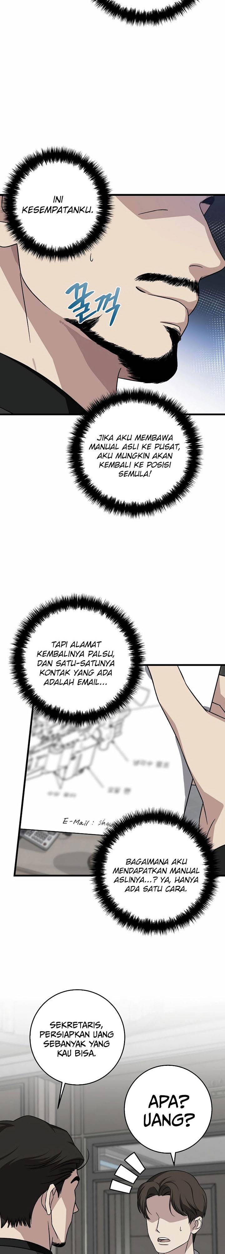 image-komik-this-is-the-law-chapter-152-6/33