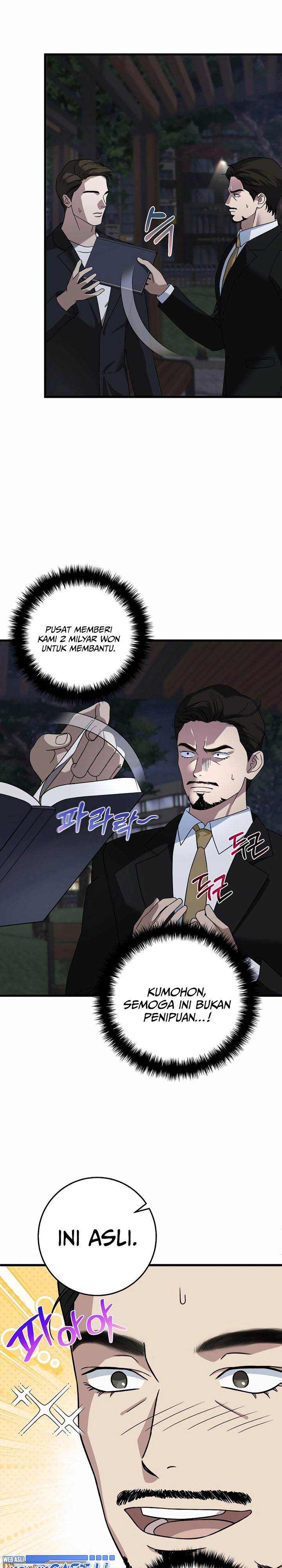 image-komik-this-is-the-law-chapter-152-14/33