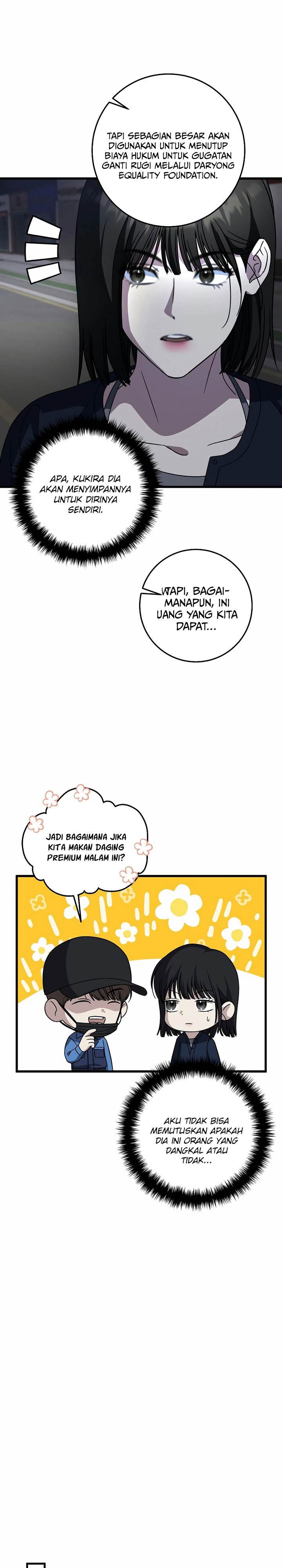 image-komik-this-is-the-law-chapter-152-16/33