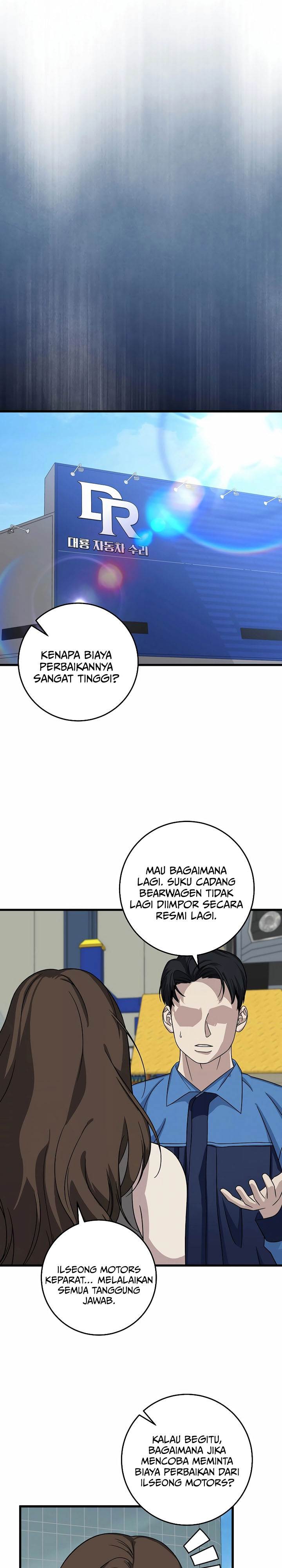 image-komik-this-is-the-law-chapter-152-20/33