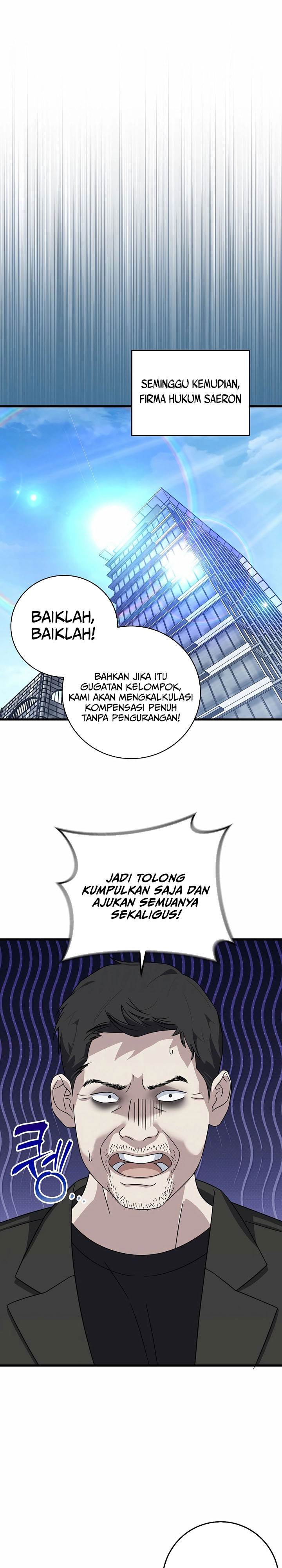 image-komik-this-is-the-law-chapter-152-24/33
