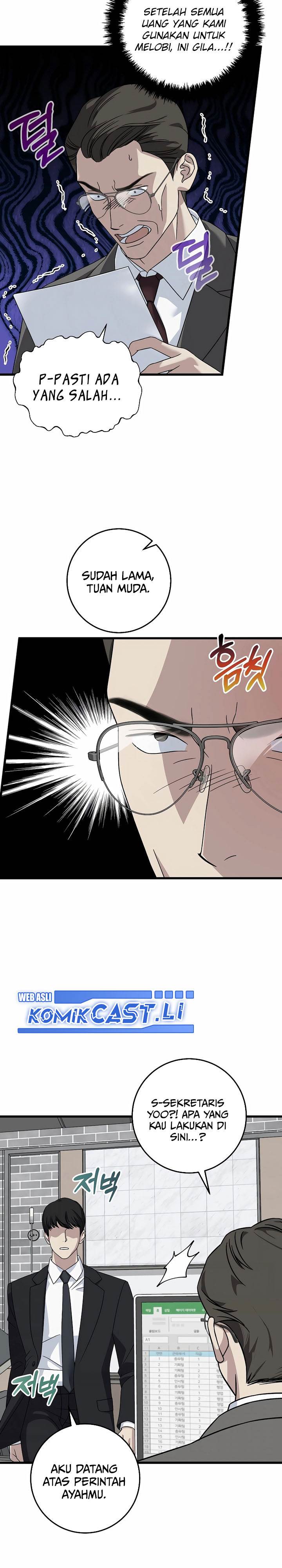 image-komik-this-is-the-law-chapter-152-27/33