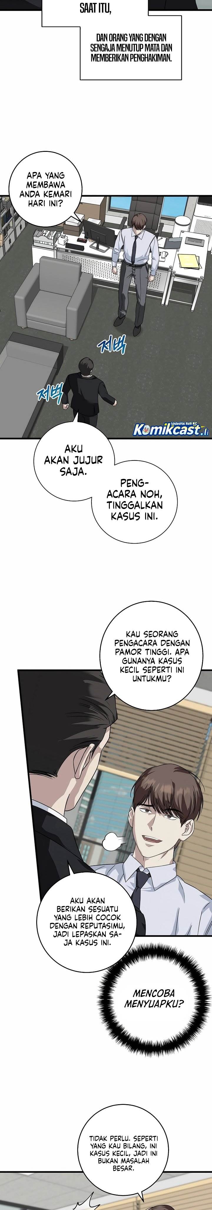 image-komik-this-is-the-law-chapter-154-5/29