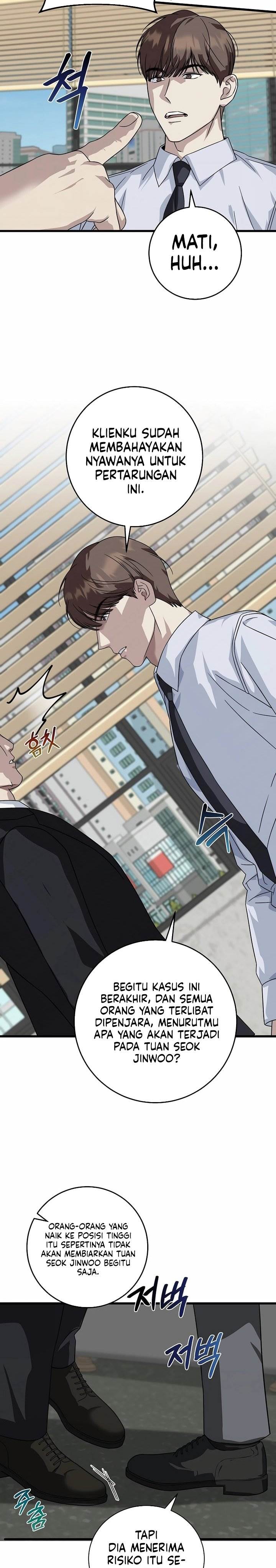 image-komik-this-is-the-law-chapter-154-7/29