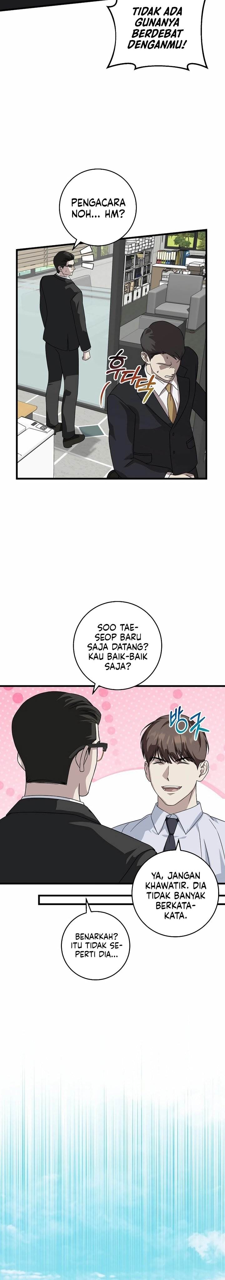 image-komik-this-is-the-law-chapter-154-9/29