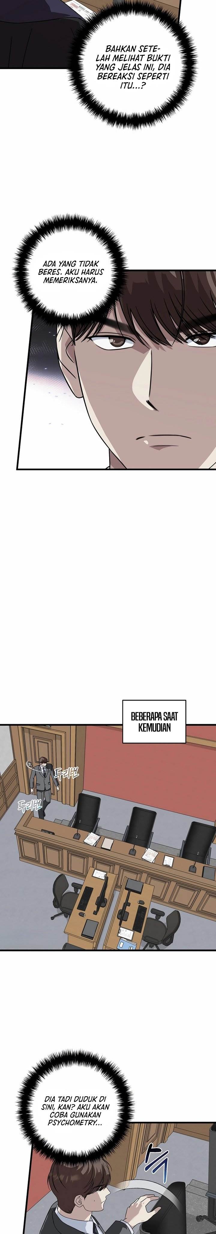 image-komik-this-is-the-law-chapter-154-15/29