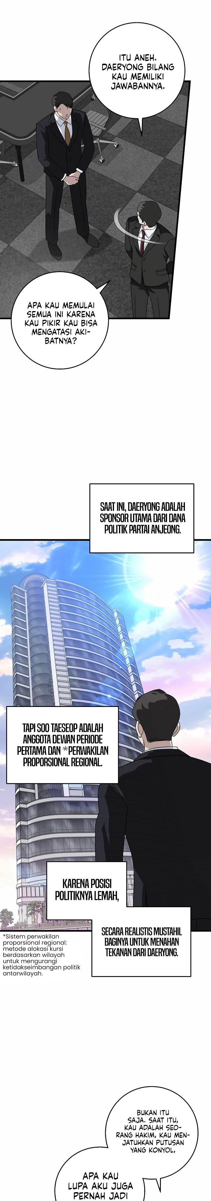 image-komik-this-is-the-law-chapter-154-21/29