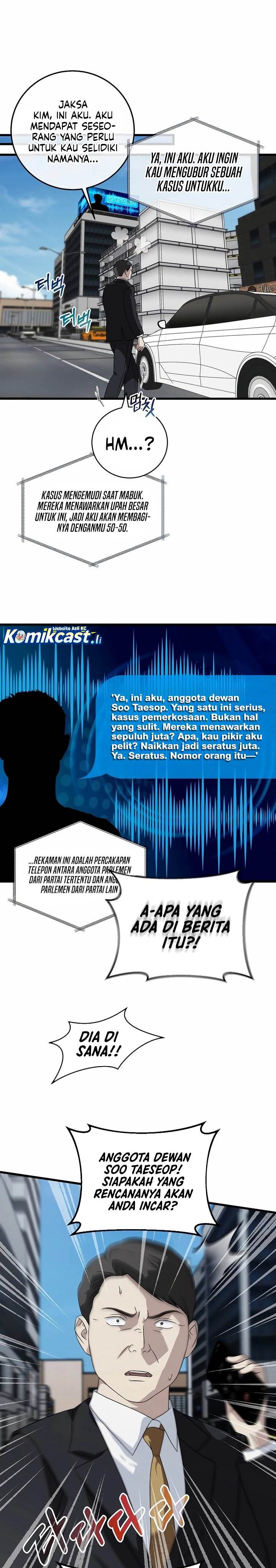 image-komik-this-is-the-law-chapter-154-23/29