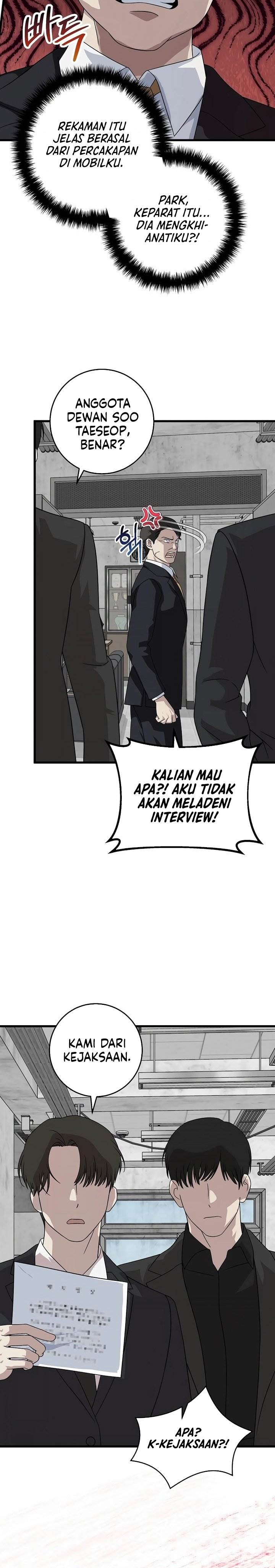 image-komik-this-is-the-law-chapter-154-26/29