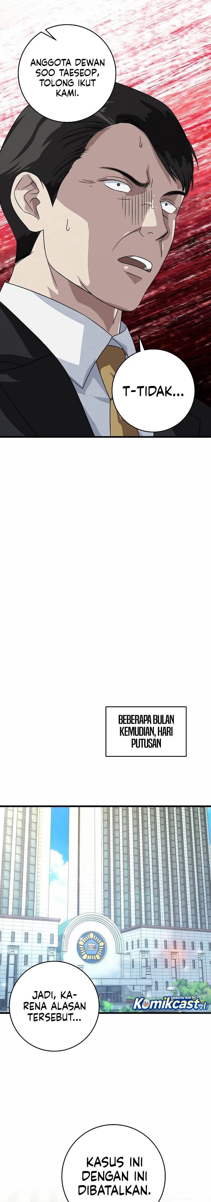 image-komik-this-is-the-law-chapter-154-27/29