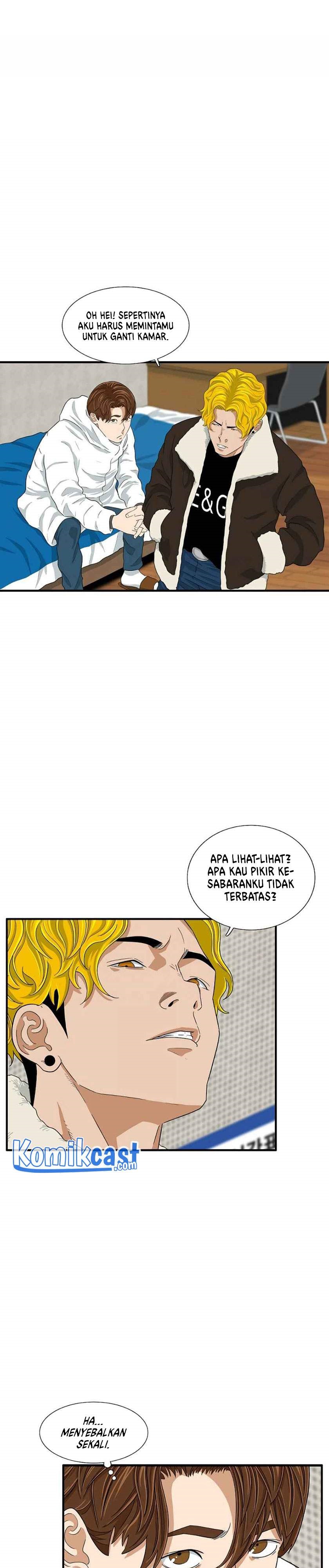 image-komik-this-is-the-law-chapter-16-0/30