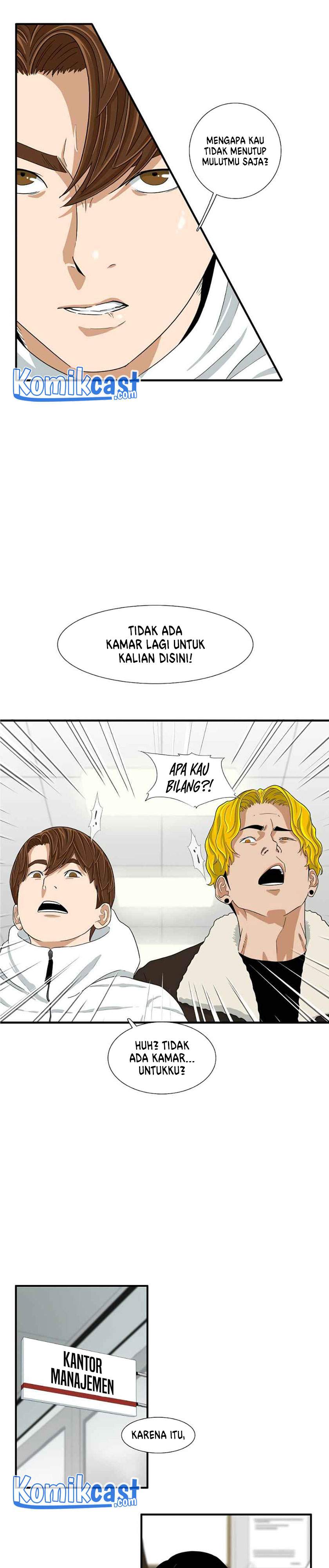 image-komik-this-is-the-law-chapter-16-2/30