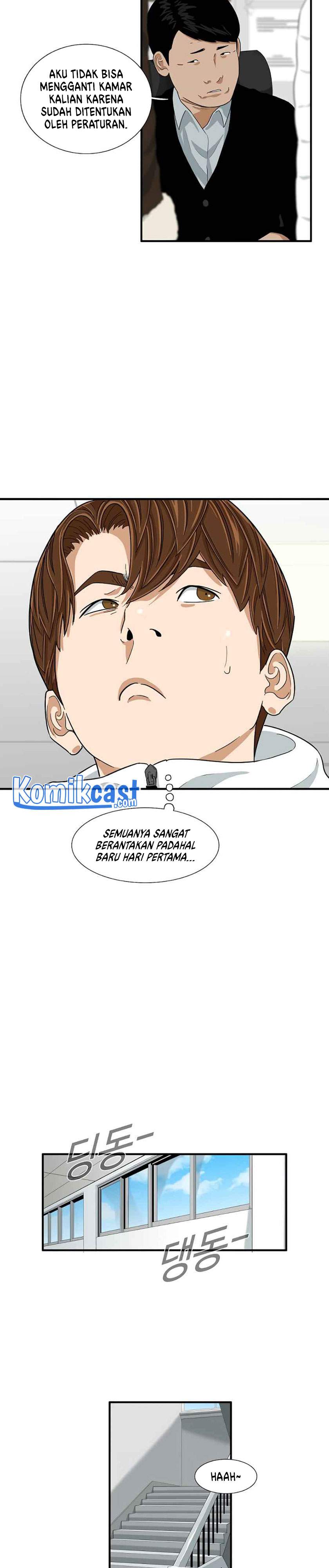 image-komik-this-is-the-law-chapter-16-3/30