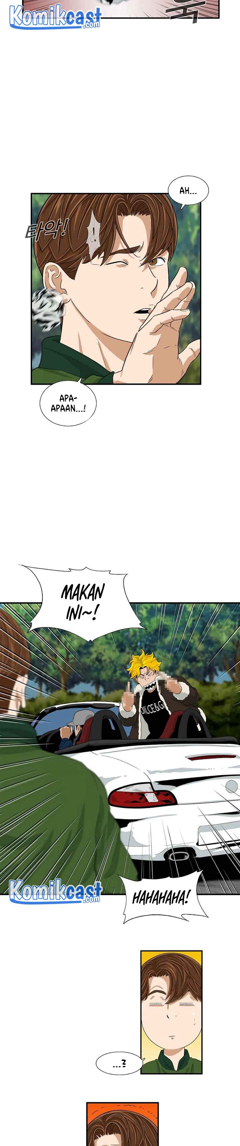 image-komik-this-is-the-law-chapter-16-6/30